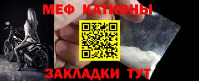 героин Новозыбков