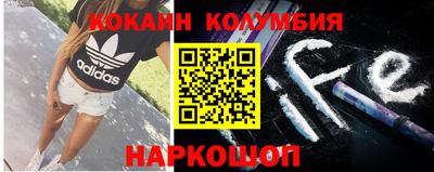 дживик Новодвинск