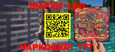 дживик Новодвинск