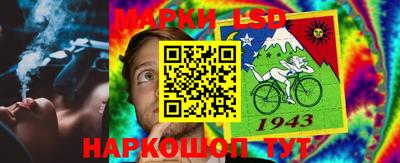 героин Новозыбков