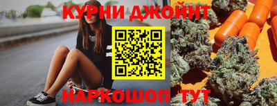 дживик Новодвинск