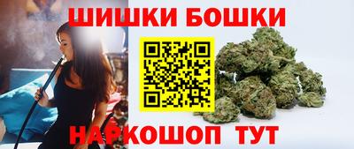 меф Новокубанск