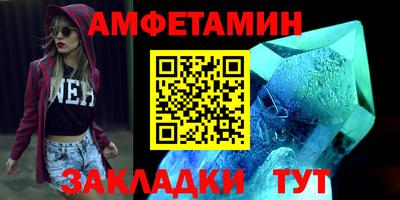 дживик Новодвинск