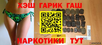 меф Новокубанск