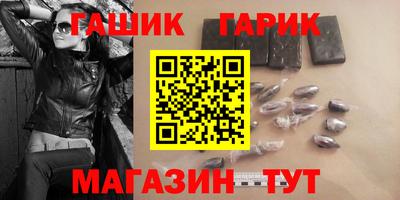 дживик Новодвинск