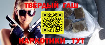 дживик Новодвинск