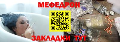 дживик Новодвинск