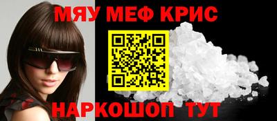 дживик Новодвинск