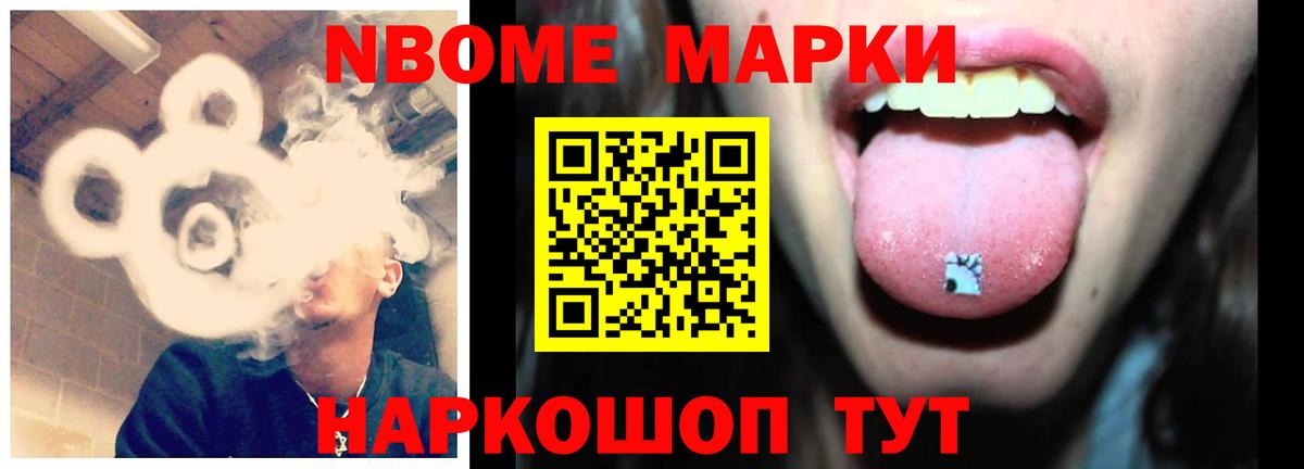 Лсд 25 экстази кислота  Вход с VPN  Салехард 